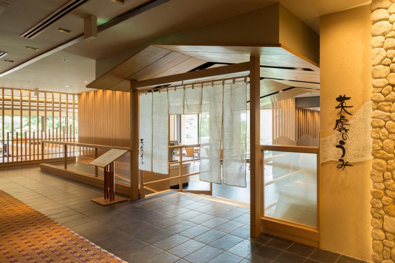 Kashikojima Hojoen Hotel Mie Prefecture Exterior photo